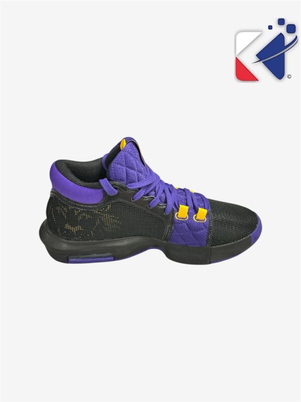 Lebron Witness VIII Basketball Pointure 42,5 – Image 3