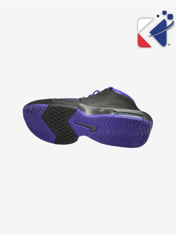 Lebron Witness VIII Basketball Pointure 42,5 – Image 5